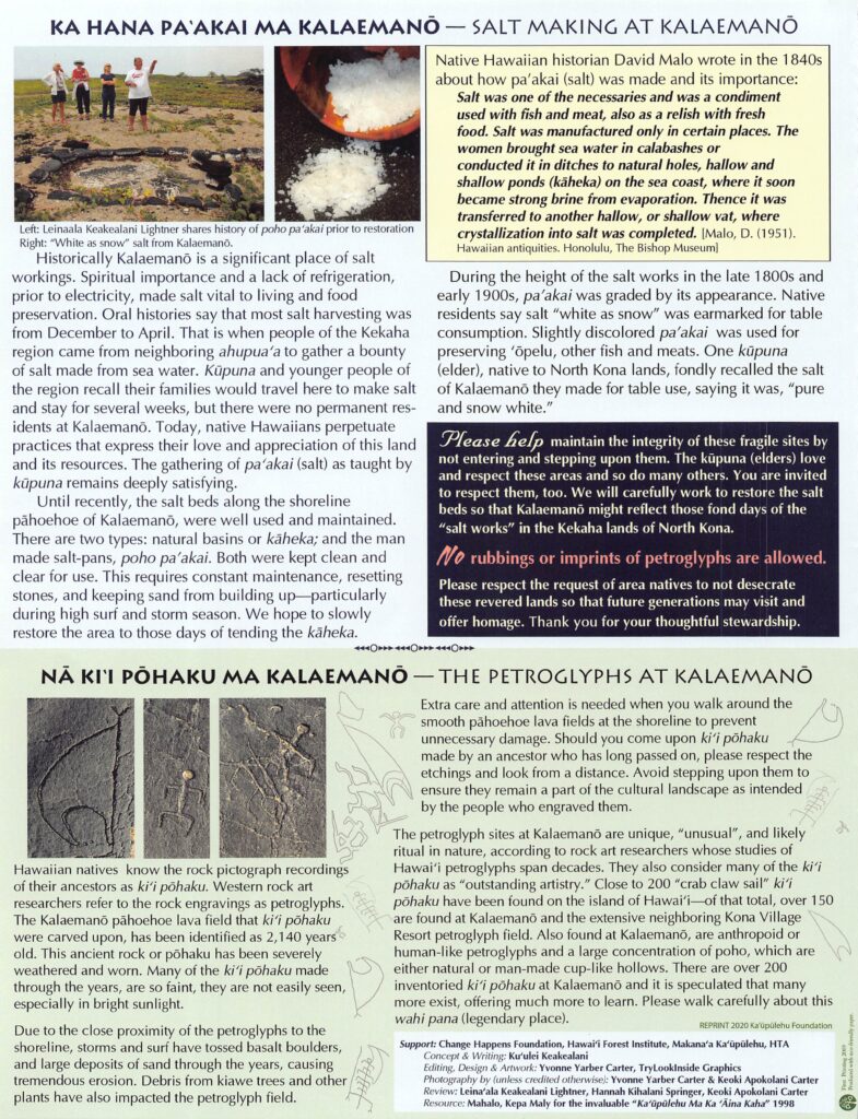 Kalaemano scan4
